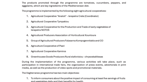 VegiTerraneo Press Release